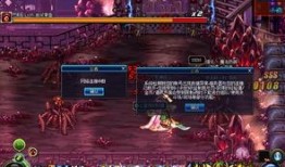 地下城社区最新爆料,神秘新版本即将来袭，全新冒险等你探索！