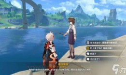 原神风丹最新爆料图片高清