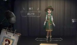 第五人格最新加班爆料,揭秘最新加班爆料，游戏更新内容抢先看！