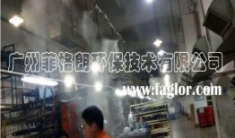 湖南工厂爆料视频大全最新,揭秘真实生产现场与员工心声