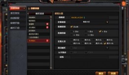 cf2017年12月最新爆料,揭秘神秘更新与未来动向