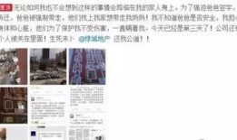 王小飞最新爆料微博号,揭秘娱乐圈最新热点！”