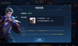 九旭王者爆料最新消息,最新游戏动态大揭秘！