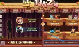 最新爆料地下城手游,揭秘神秘世界，探索无尽冒险之旅