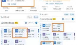 呱呱爆料最新入口在哪