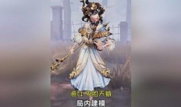 渔女新紫皮爆料最新,揭秘神秘新装备，游戏体验再升级！